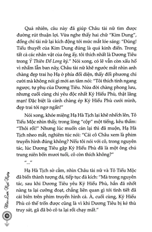 kế hoạch mai mối (tái bản 2017) - Ảnh 12