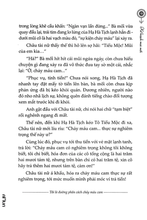 kế hoạch mai mối (tái bản 2017) - Ảnh 15