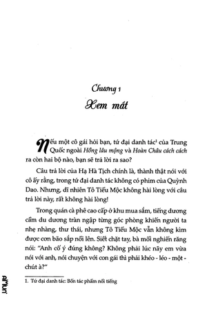 kế hoạch mai mối (tái bản 2017) - Ảnh 5