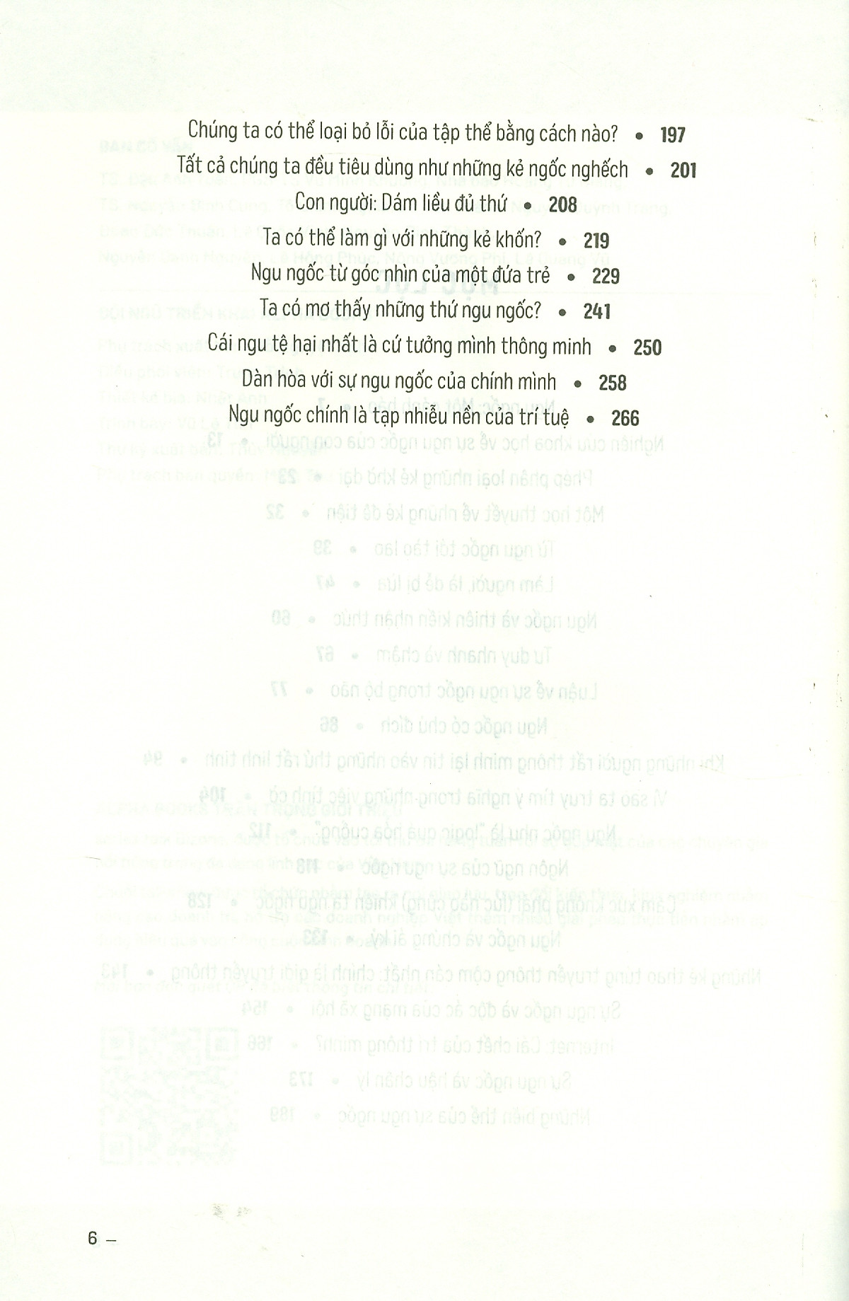 kẻ khôn cũng có khi khờ - Ảnh 4