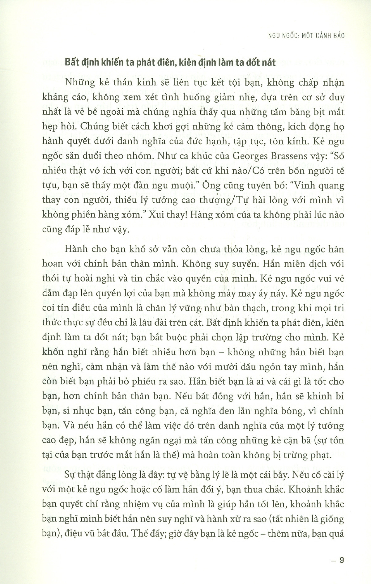 kẻ khôn cũng có khi khờ - Ảnh 7
