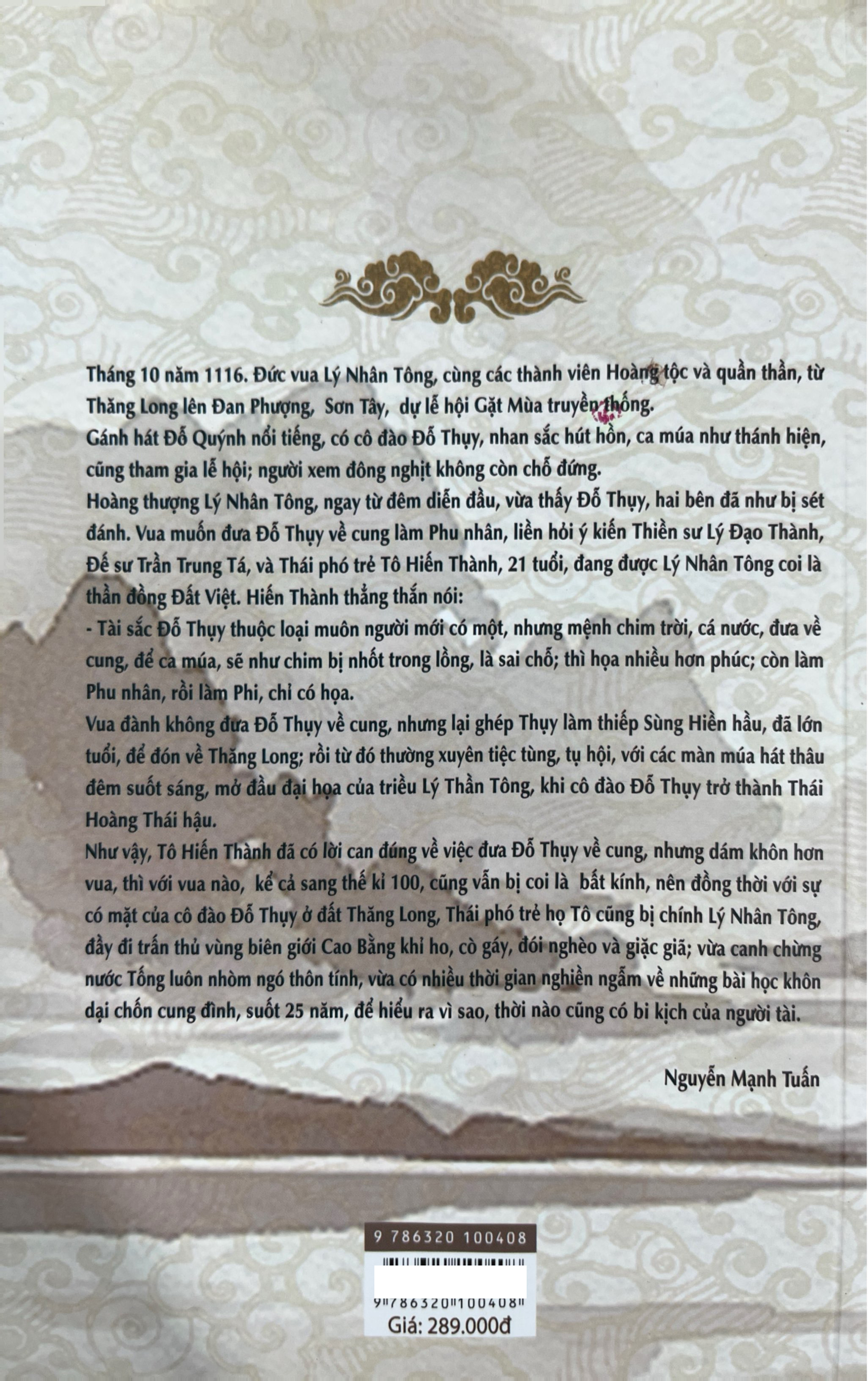 Kẻ Khôn Hơn Vua - Ảnh 8