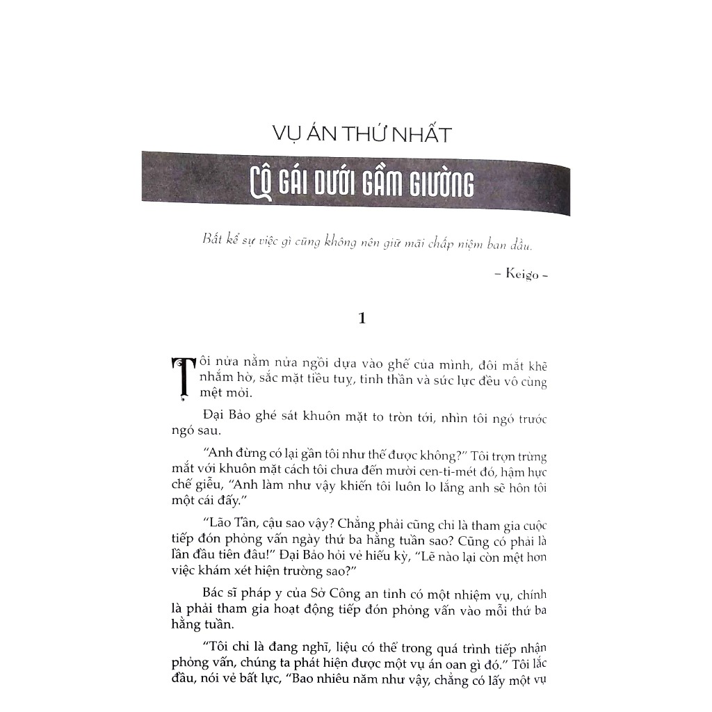 kẻ lãng quên (tái bản 2024) - Ảnh 6