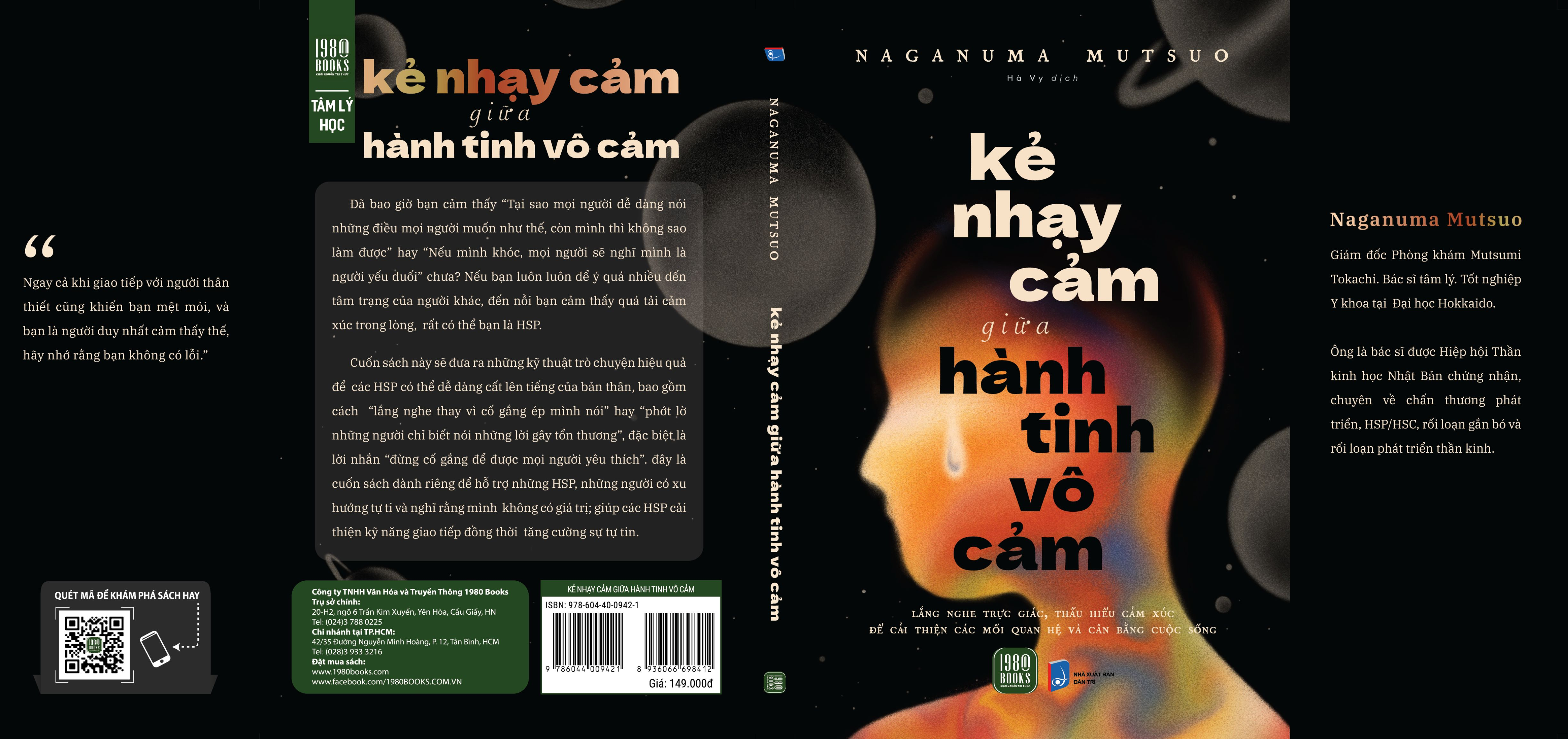 kẻ nhạy cảm giữa hành tinh vô cảm - Ảnh 3