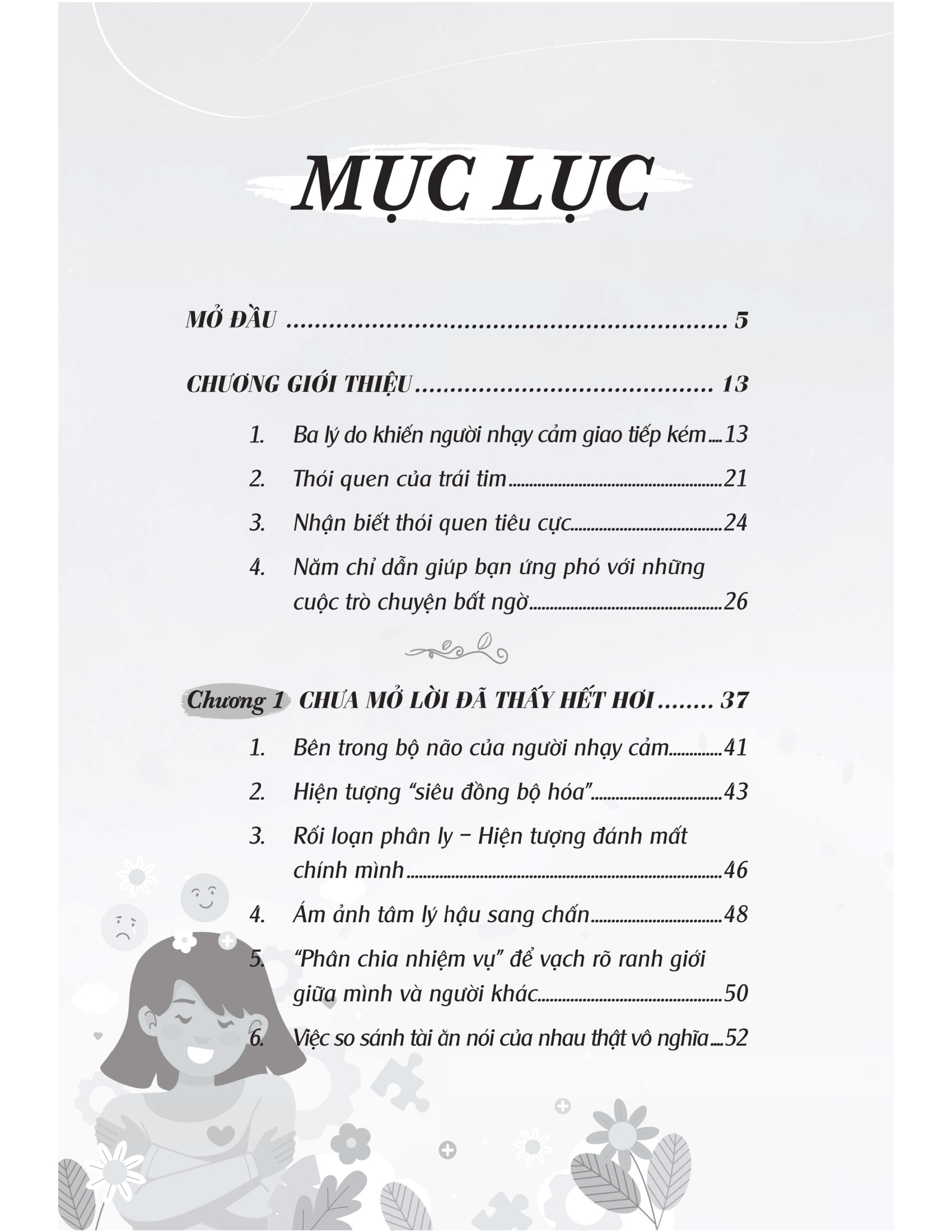 kẻ nhạy cảm giữa hành tinh vô cảm - Ảnh 4