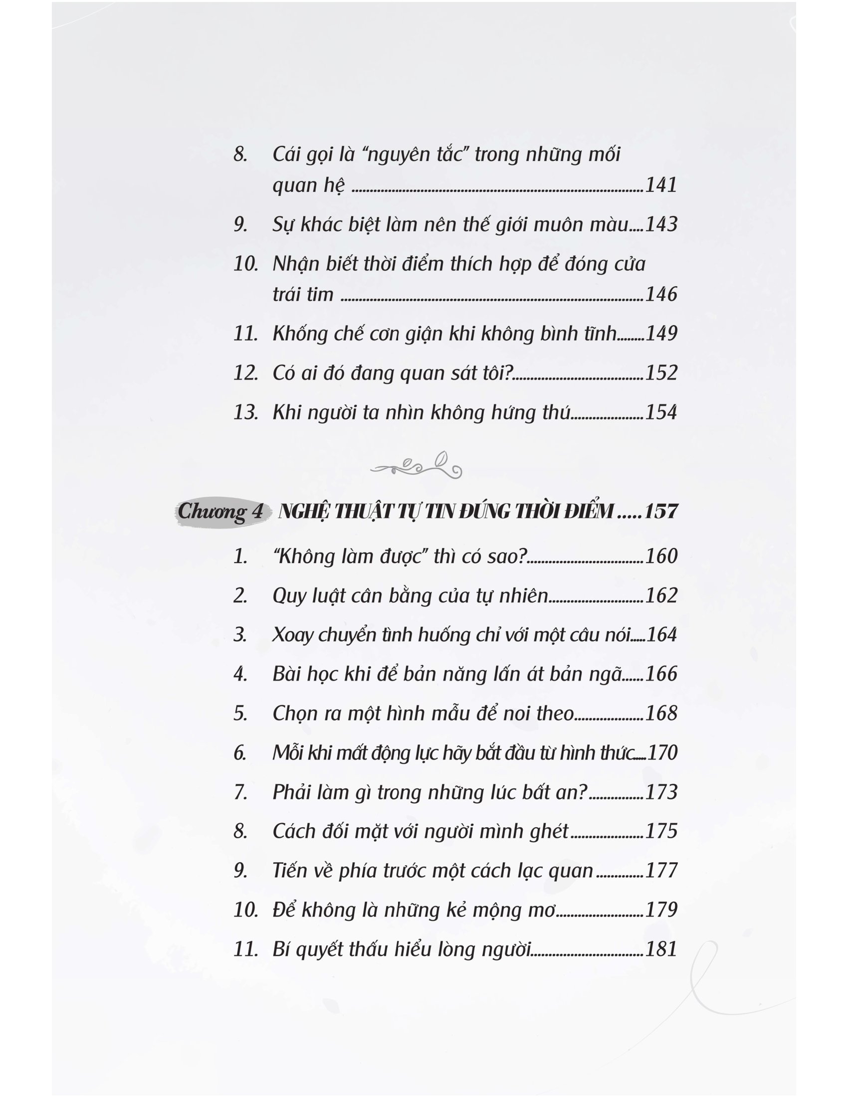 kẻ nhạy cảm giữa hành tinh vô cảm - Ảnh 7