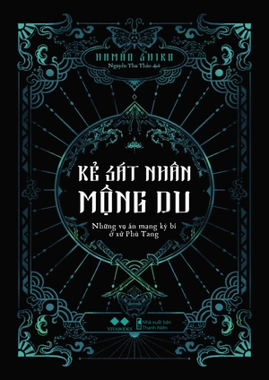 kẻ sát nhân mộng du - những vụ án mạng kỳ bí ở xứ phù tang - Ảnh 2