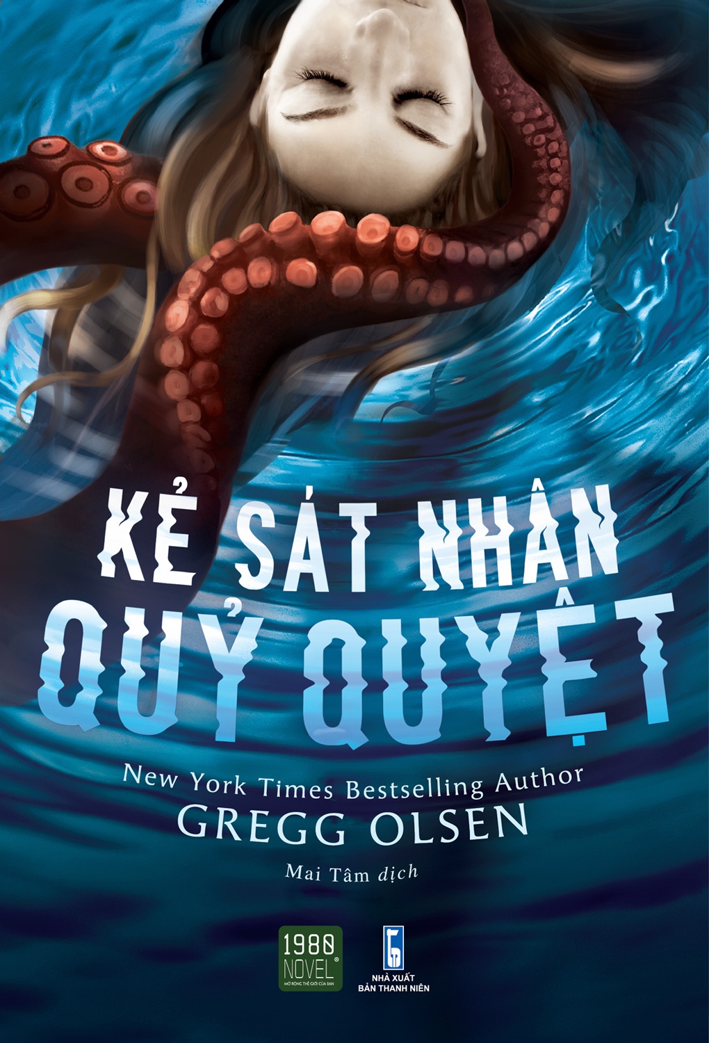 kẻ sát nhân quỷ quyệt - Ảnh 2