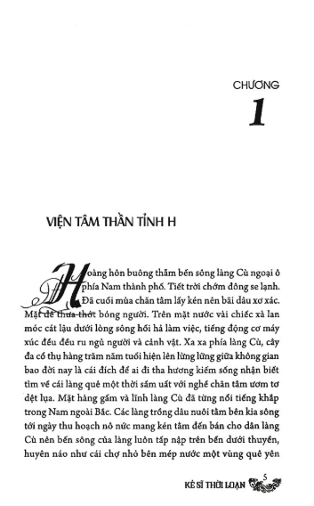 kẻ sĩ thời loạn - Ảnh 3