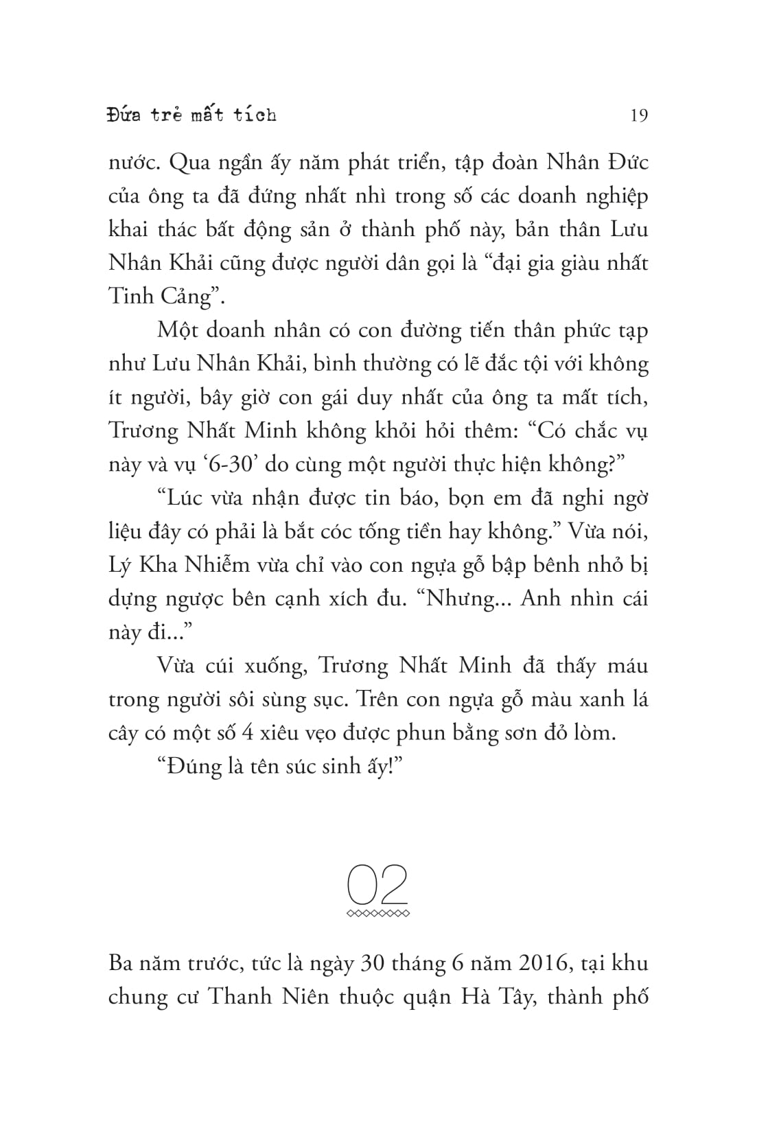 kẻ tình nghi hoàn mỹ - Ảnh 14