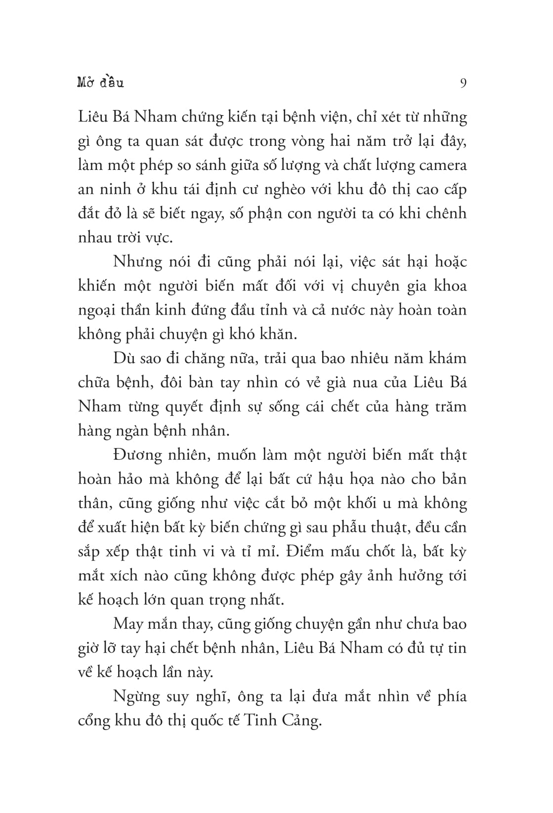 kẻ tình nghi hoàn mỹ - Ảnh 5