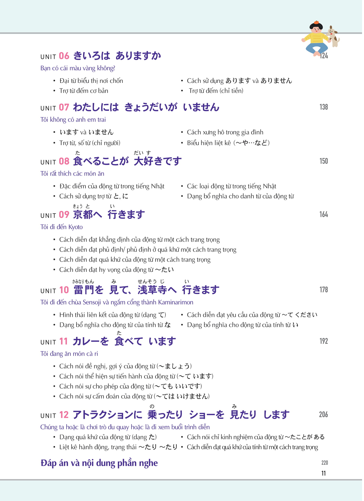 keep it up - tiếng nhật cấp tốc cho người mới bắt đầu - Ảnh 10