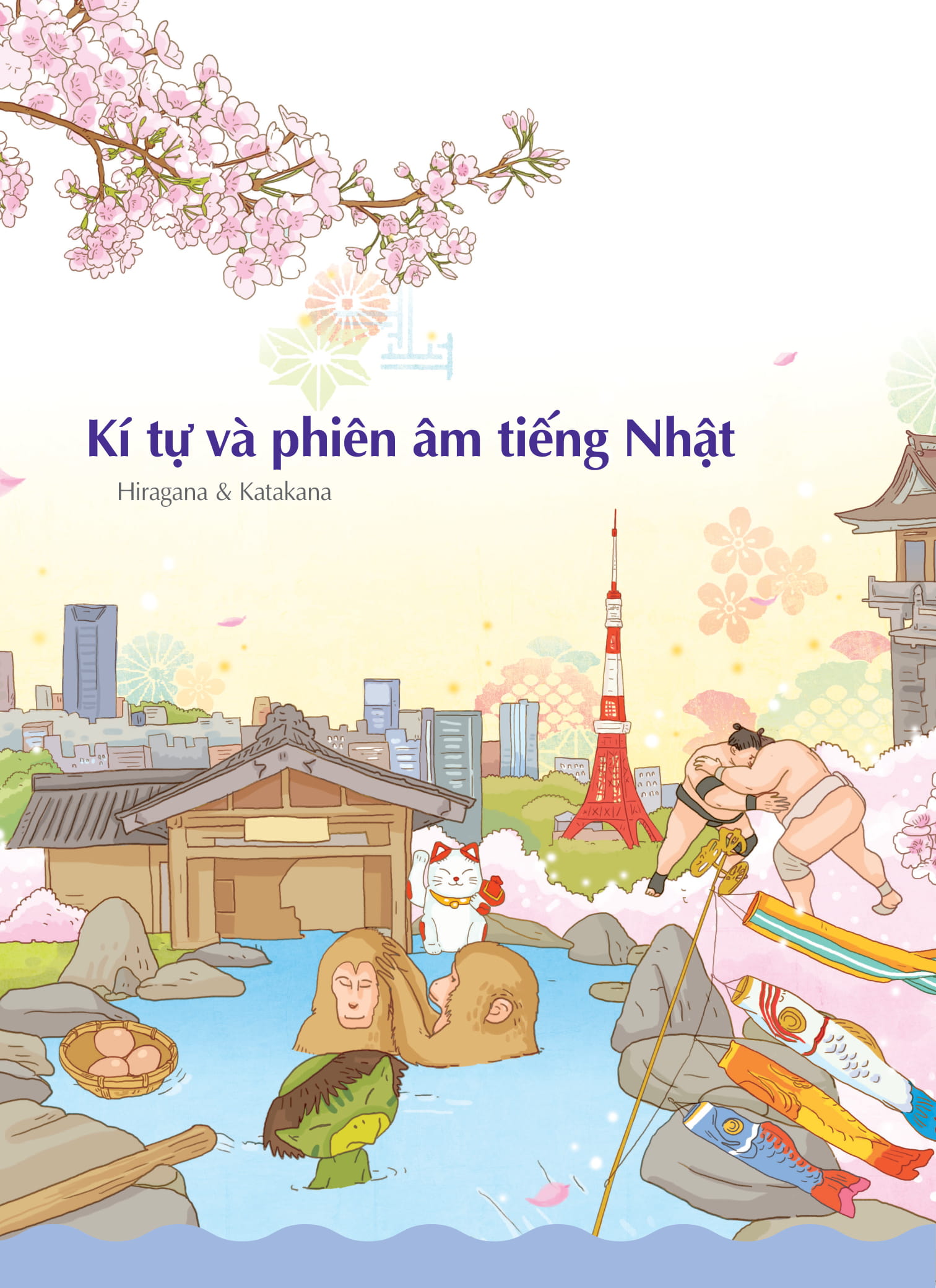 keep it up - tiếng nhật cấp tốc cho người mới bắt đầu - Ảnh 11