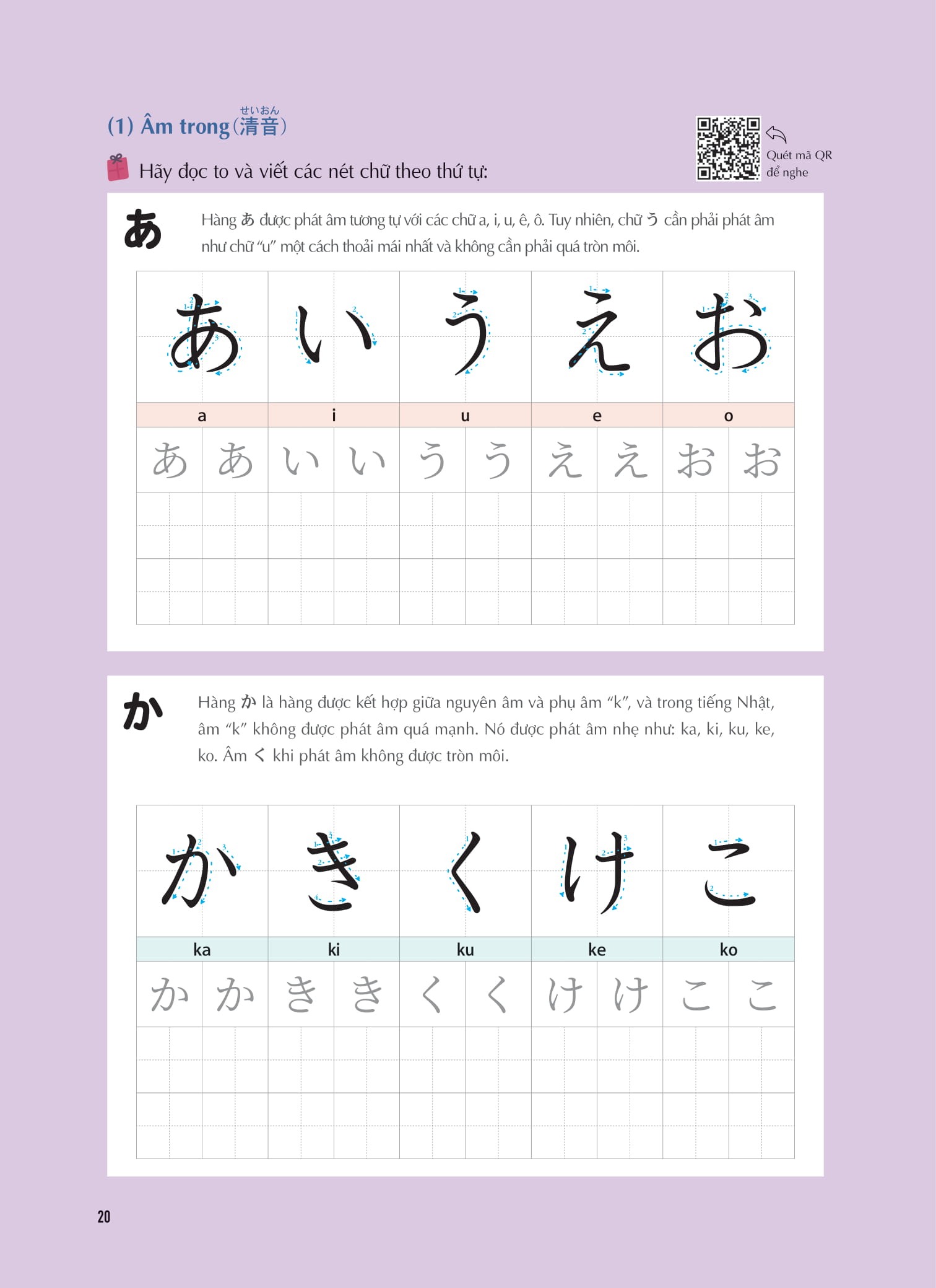 keep it up - tiếng nhật cấp tốc cho người mới bắt đầu - Ảnh 16