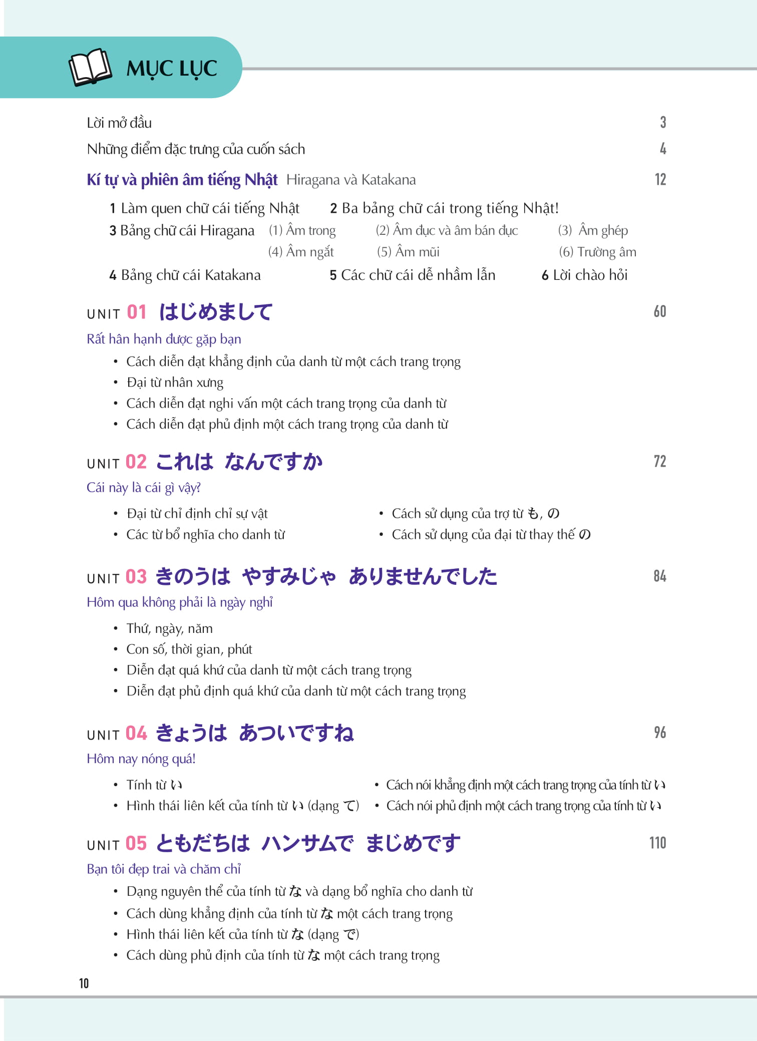 keep it up - tiếng nhật cấp tốc cho người mới bắt đầu - Ảnh 9