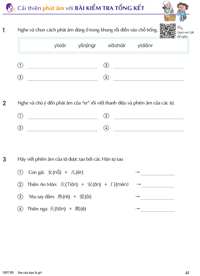 keep it up - tiếng trung cấp tốc cho người mới bắt đầu - Ảnh 14