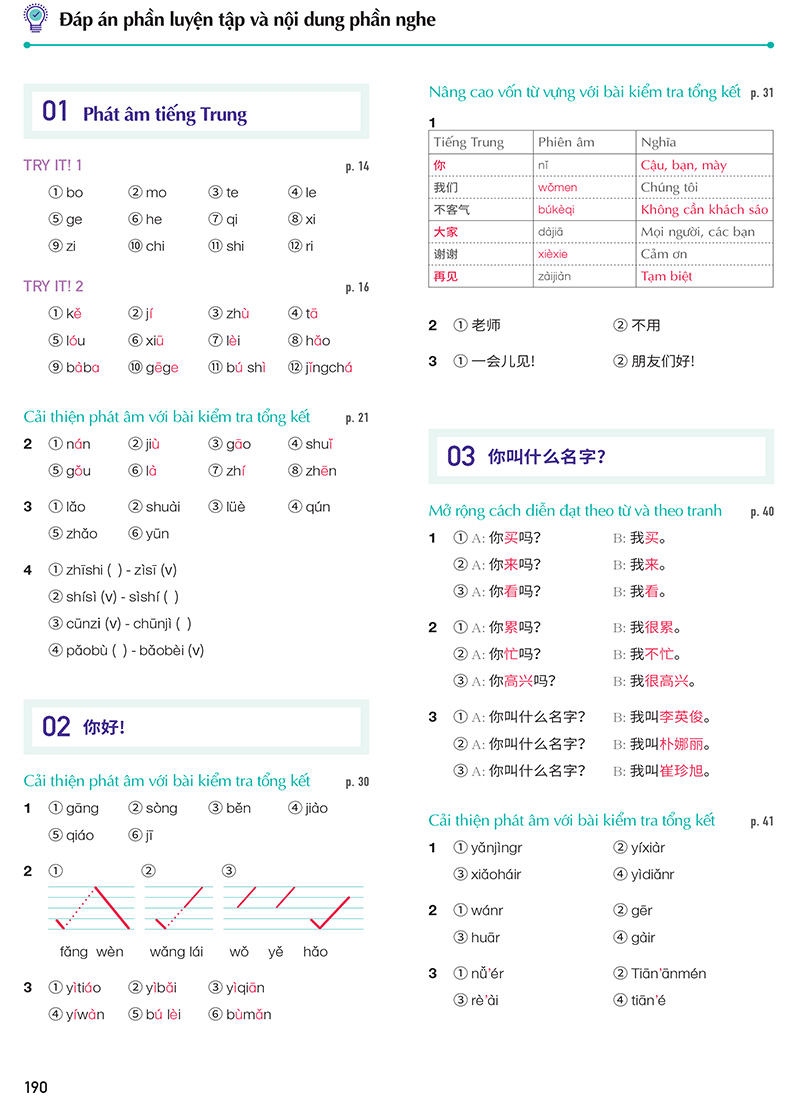 keep it up - tiếng trung cấp tốc cho người mới bắt đầu - Ảnh 17