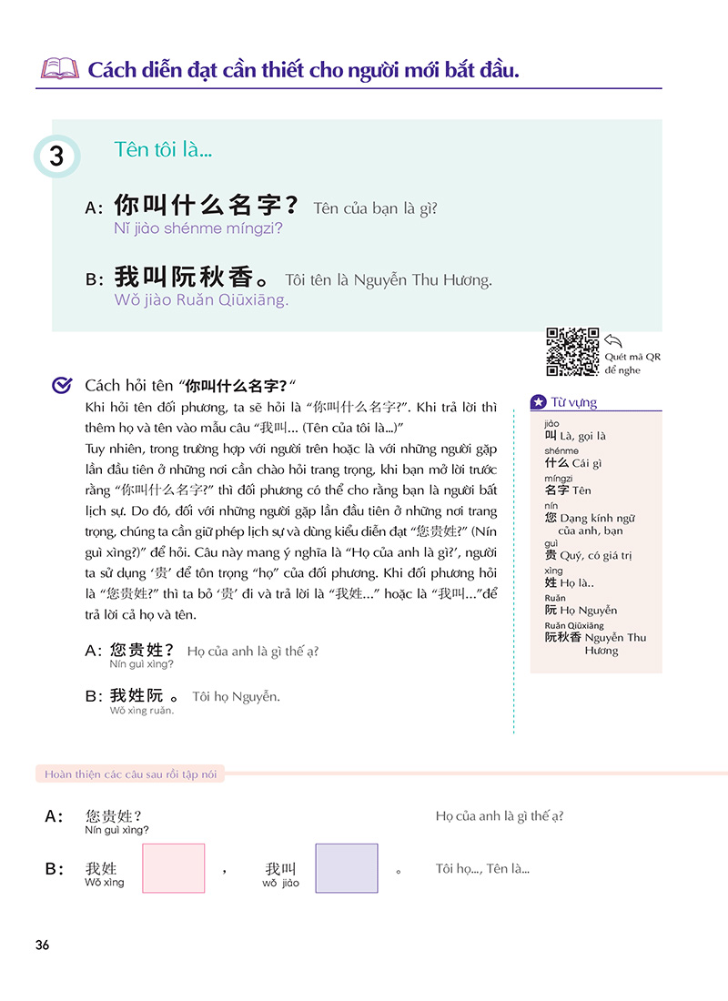 keep it up - tiếng trung cấp tốc cho người mới bắt đầu - Ảnh 9