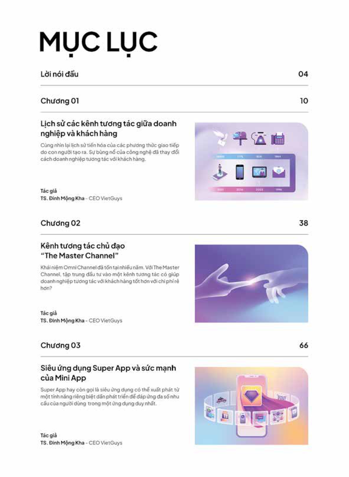 kênh tương tác chủ đạo - the master channel - Ảnh 3