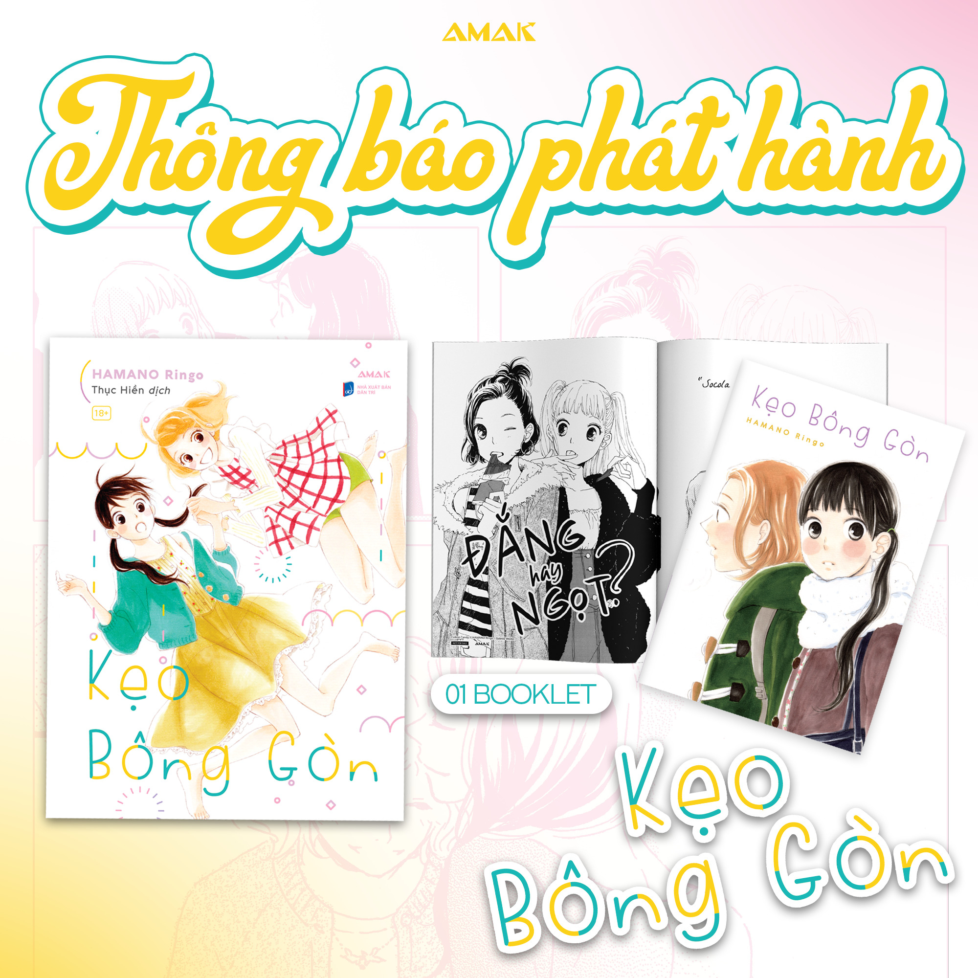 Kẹo Bông Gòn - Tặng Kèm Booklet - Ảnh 2