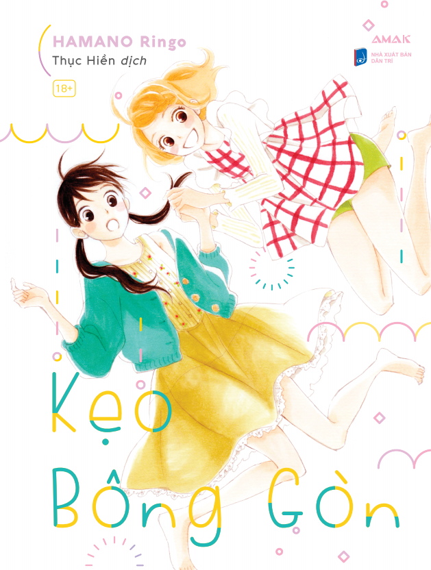 Kẹo Bông Gòn - Tặng Kèm Booklet - Ảnh 3