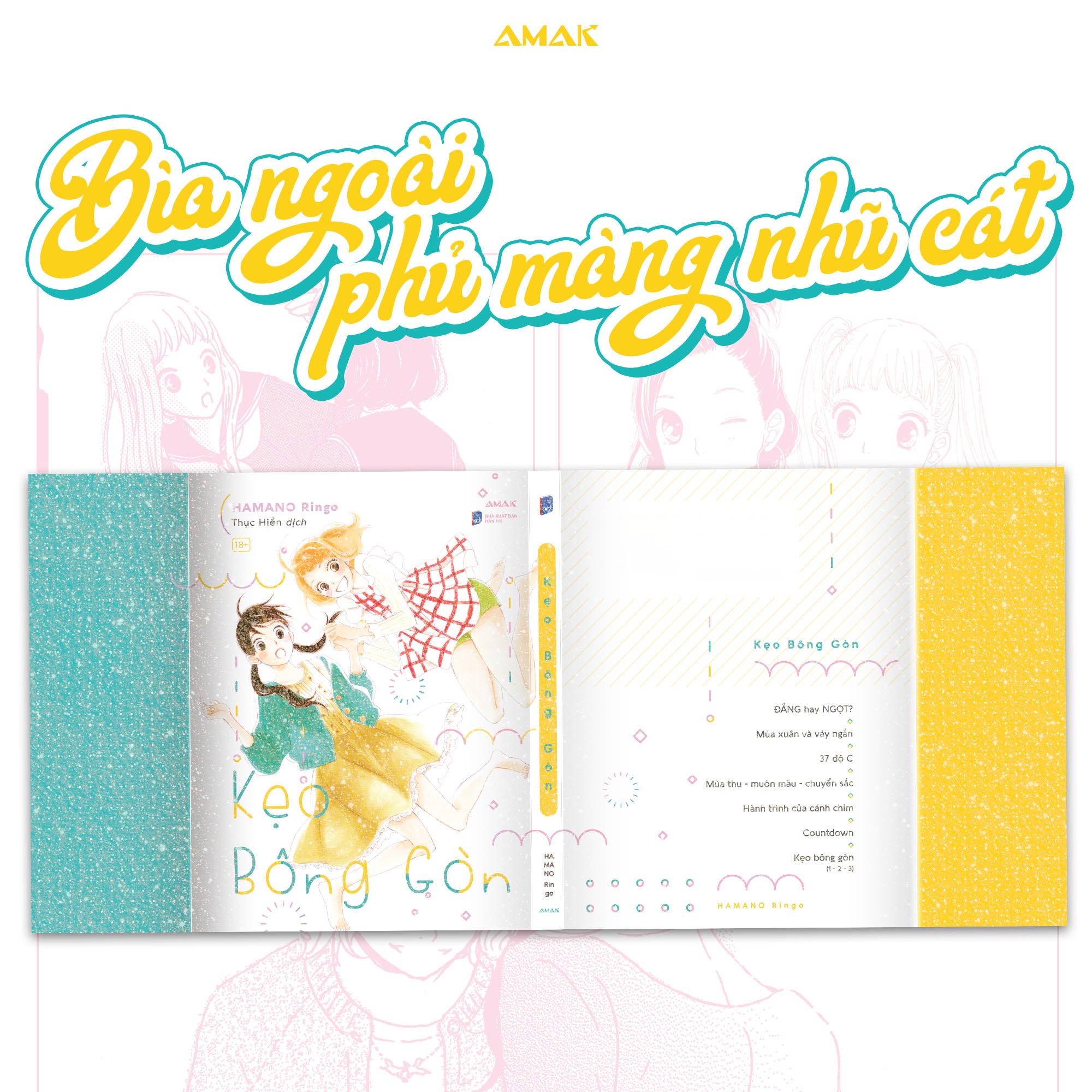 Kẹo Bông Gòn - Tặng Kèm Booklet - Ảnh 4