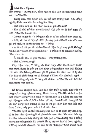 kết hôn - ly hôn - Ảnh 12