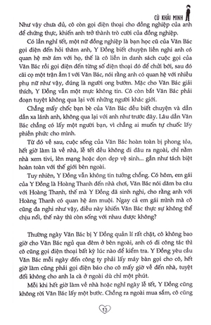 kết hôn - ly hôn - Ảnh 13