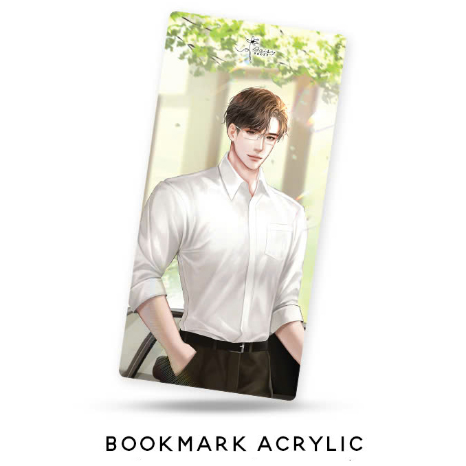 kết hôn với bạn học - tập 2 - tặng kèm bookmark pvc - Ảnh 4