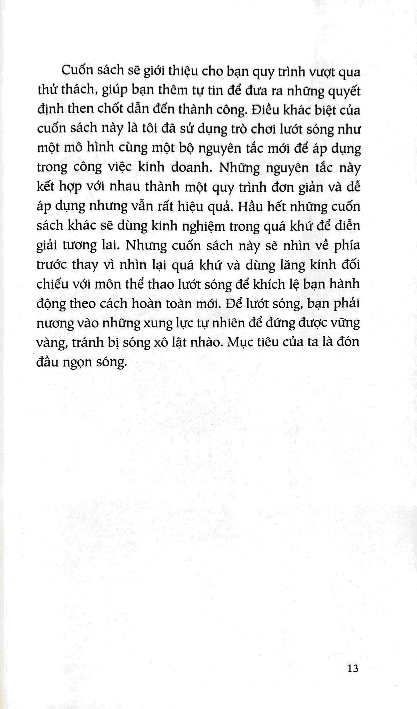 kết thân cùng thay đổi làm bạn với rủi ro - the ride wave - Ảnh 7