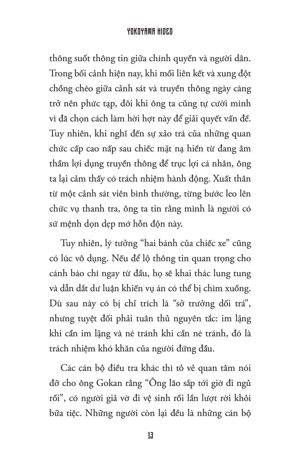 Két “Xác” - Ảnh 11