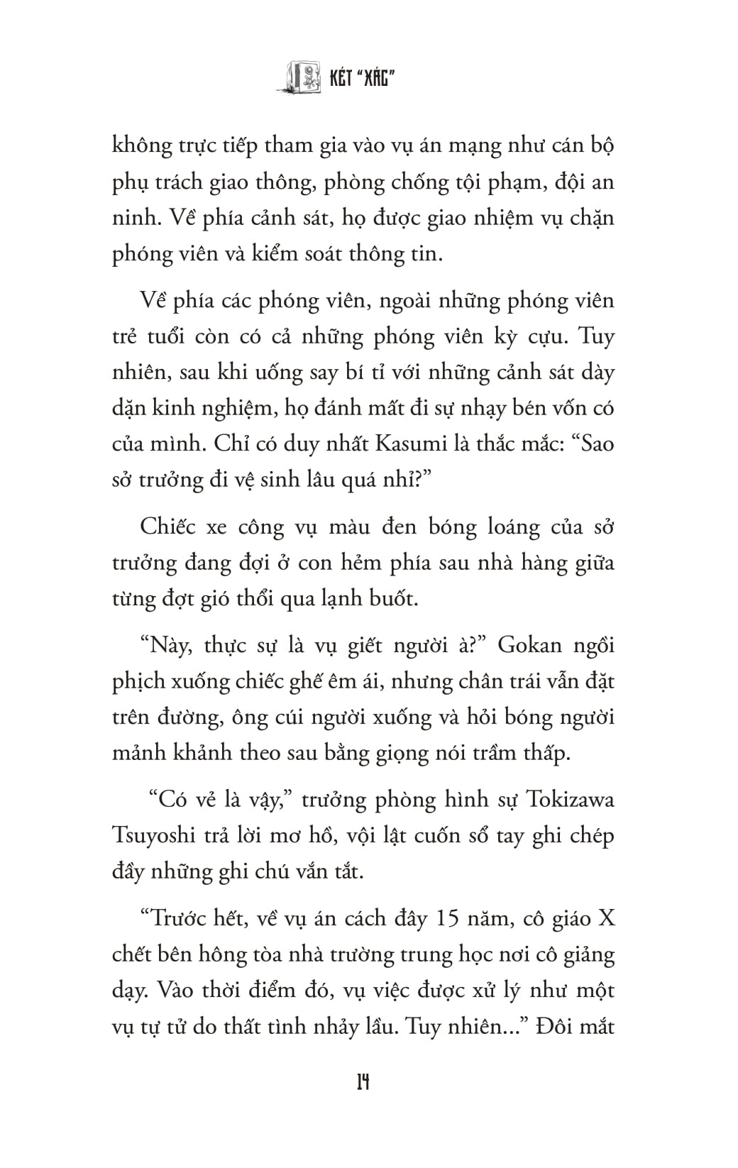 Két “Xác” - Ảnh 12