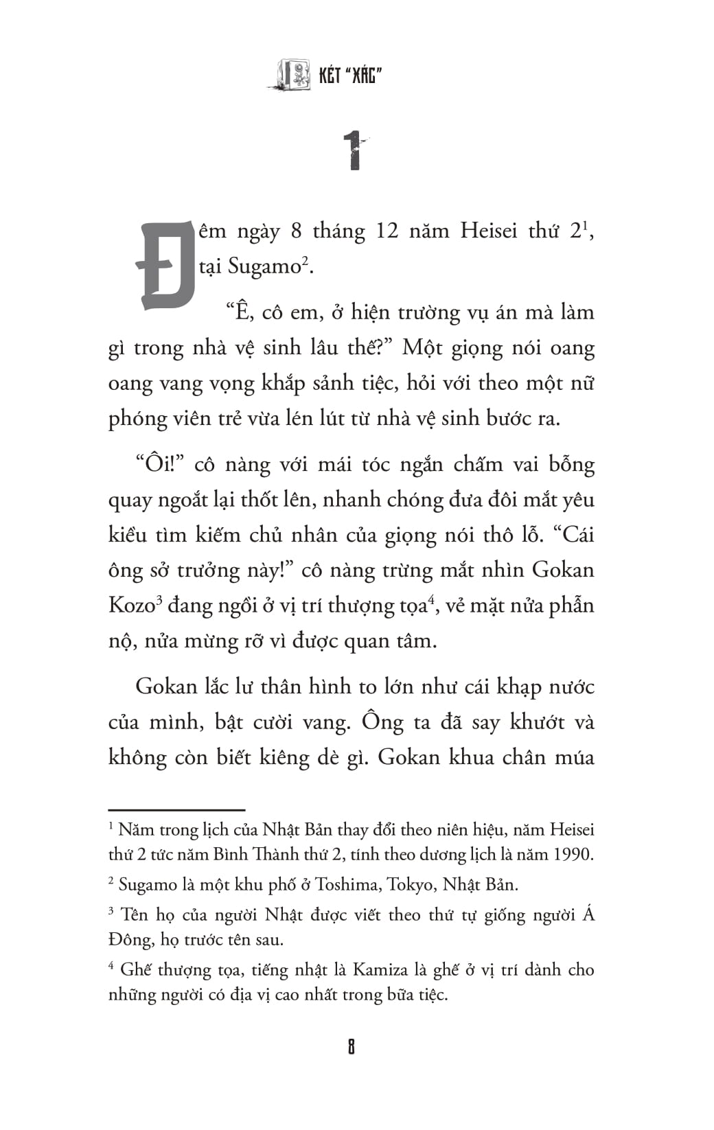 Két “Xác” - Ảnh 6