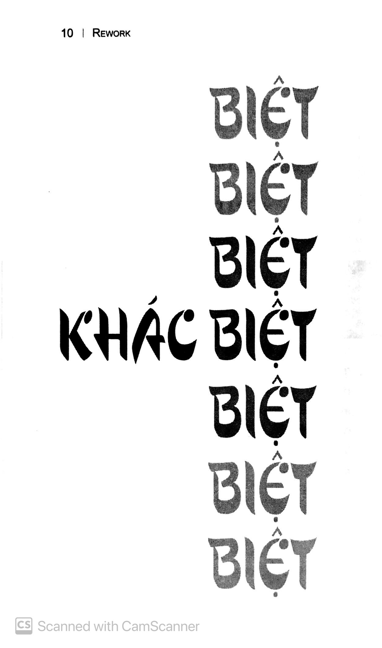 khác biệt để bứt phá (tái bản 2019) - Ảnh 9