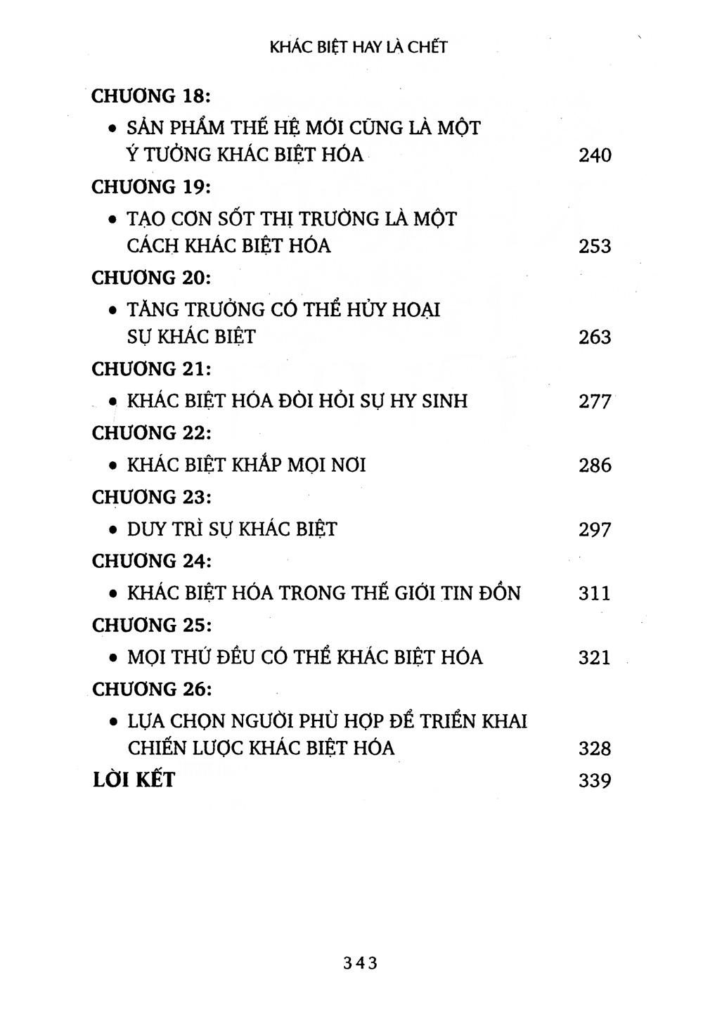 khác biệt hay là chết (tái bản 2021) - Ảnh 4