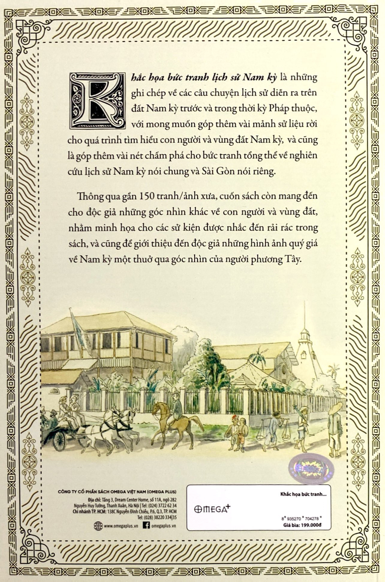 khắc họa bức tranh lịch sử nam kỳ - Ảnh 9