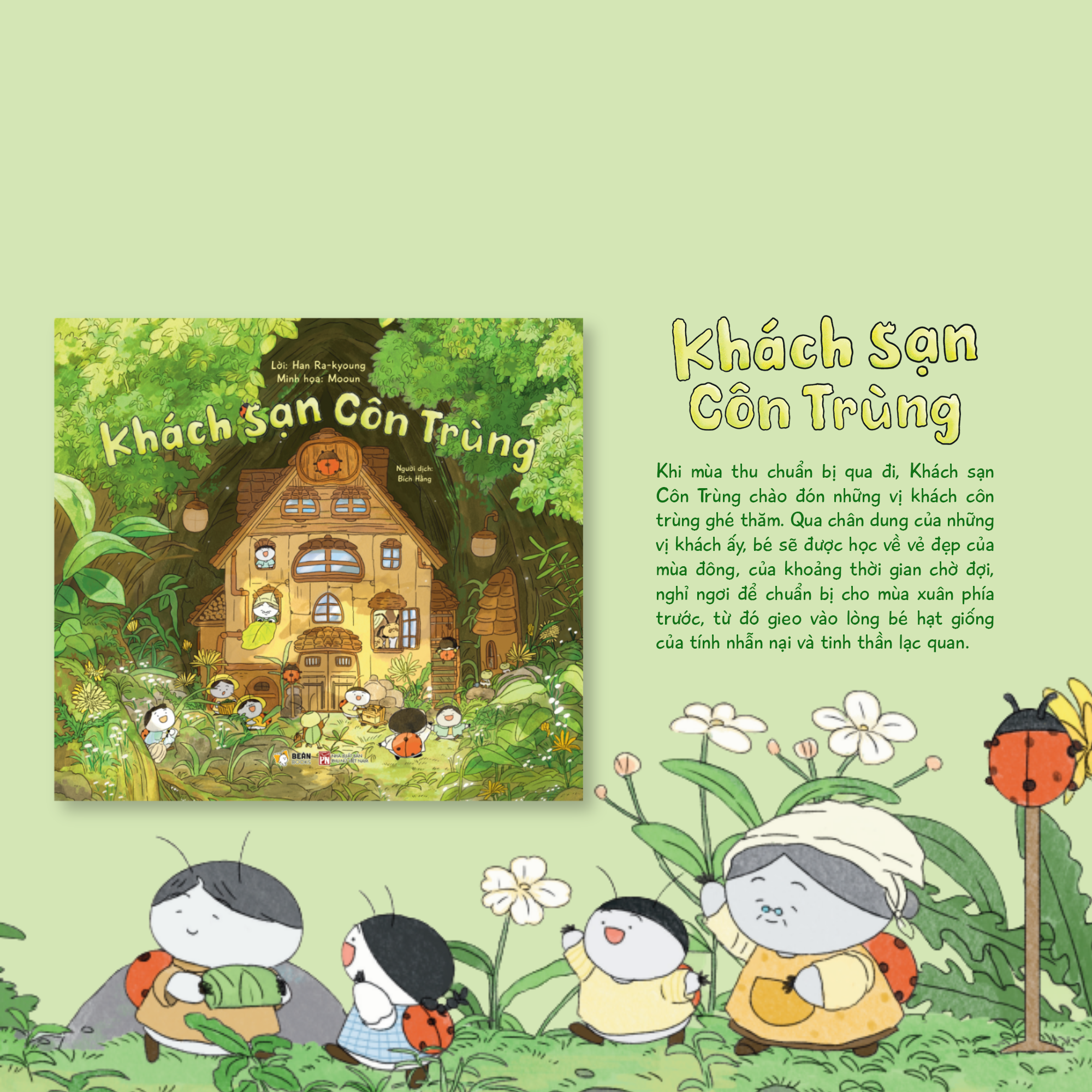 Khách Sạn Côn Trùng - Ảnh 3