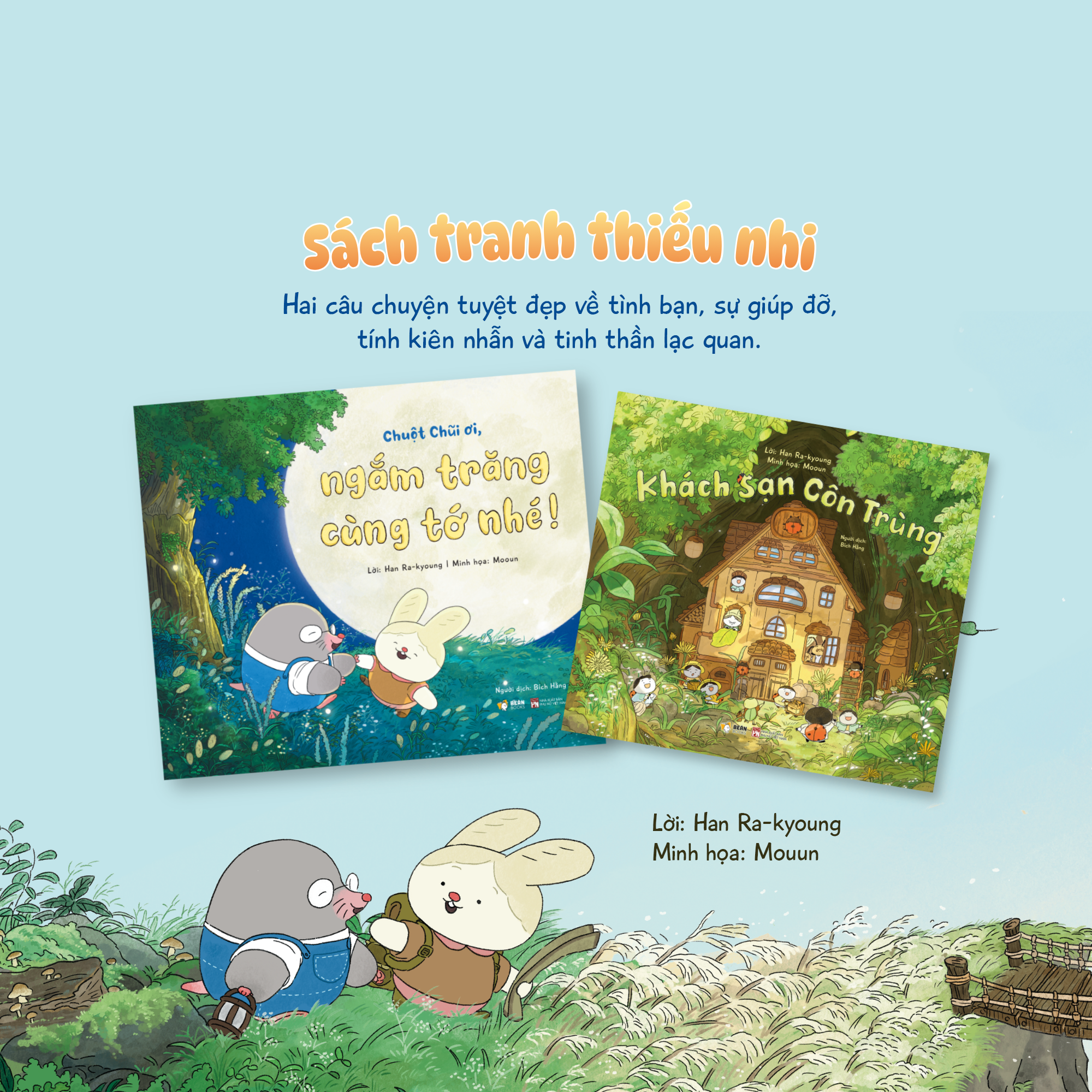 Khách Sạn Côn Trùng - Ảnh 4