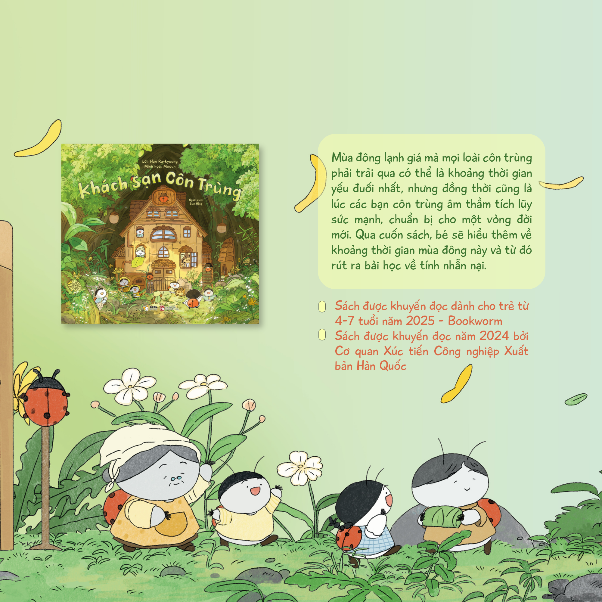 Khách Sạn Côn Trùng - Ảnh 6
