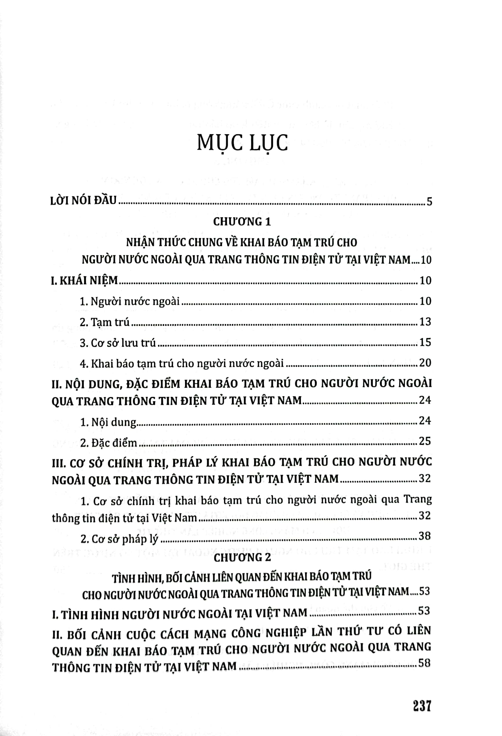 khai báo tạm trú cho người nước ngoài qua trang thông tin điện tử tại việt nam trong bối cảnh cuộc cách mạng công nghiệp lần thứ tư - Ảnh 3