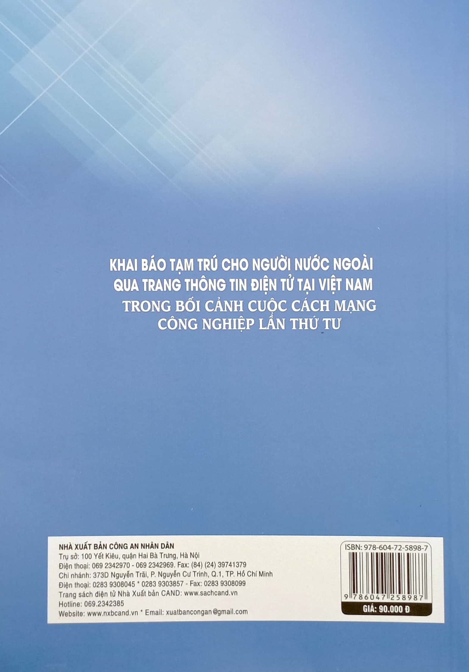 khai báo tạm trú cho người nước ngoài qua trang thông tin điện tử tại việt nam trong bối cảnh cuộc cách mạng công nghiệp lần thứ tư - Ảnh 6