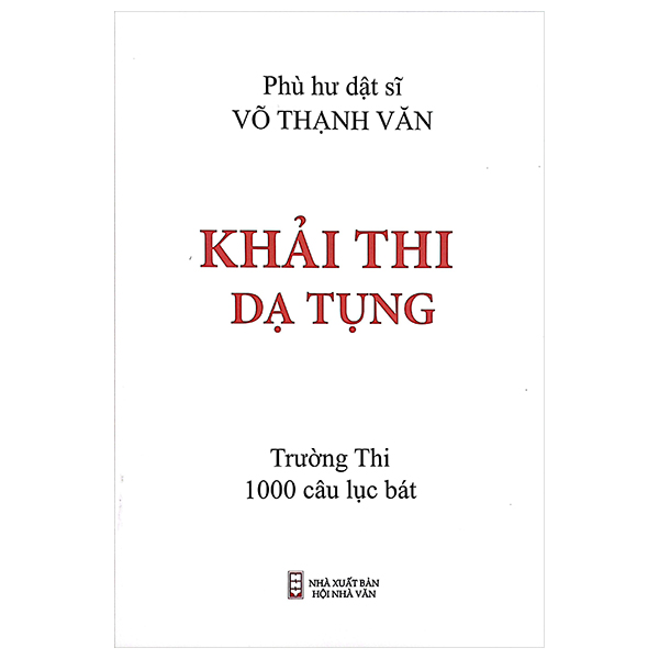 Khải Thi Dạ Tụng