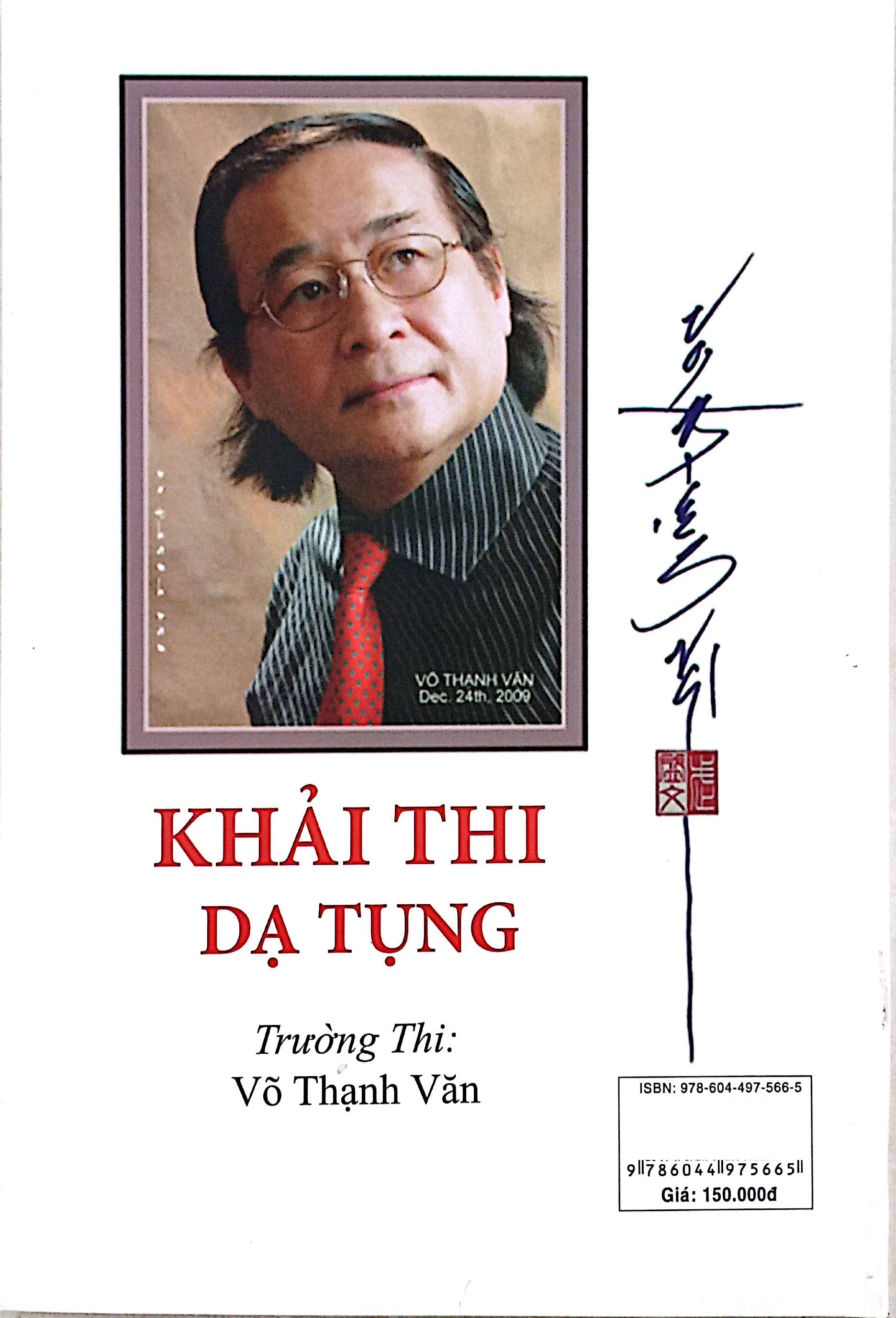 Khải Thi Dạ Tụng - Ảnh 6
