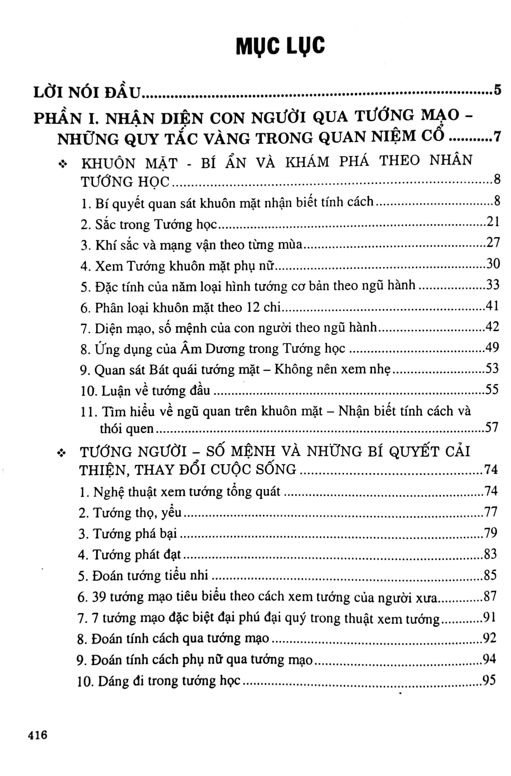 khám phá bí ẩn diện mạo con người theo quan niệm dân gian - Ảnh 3