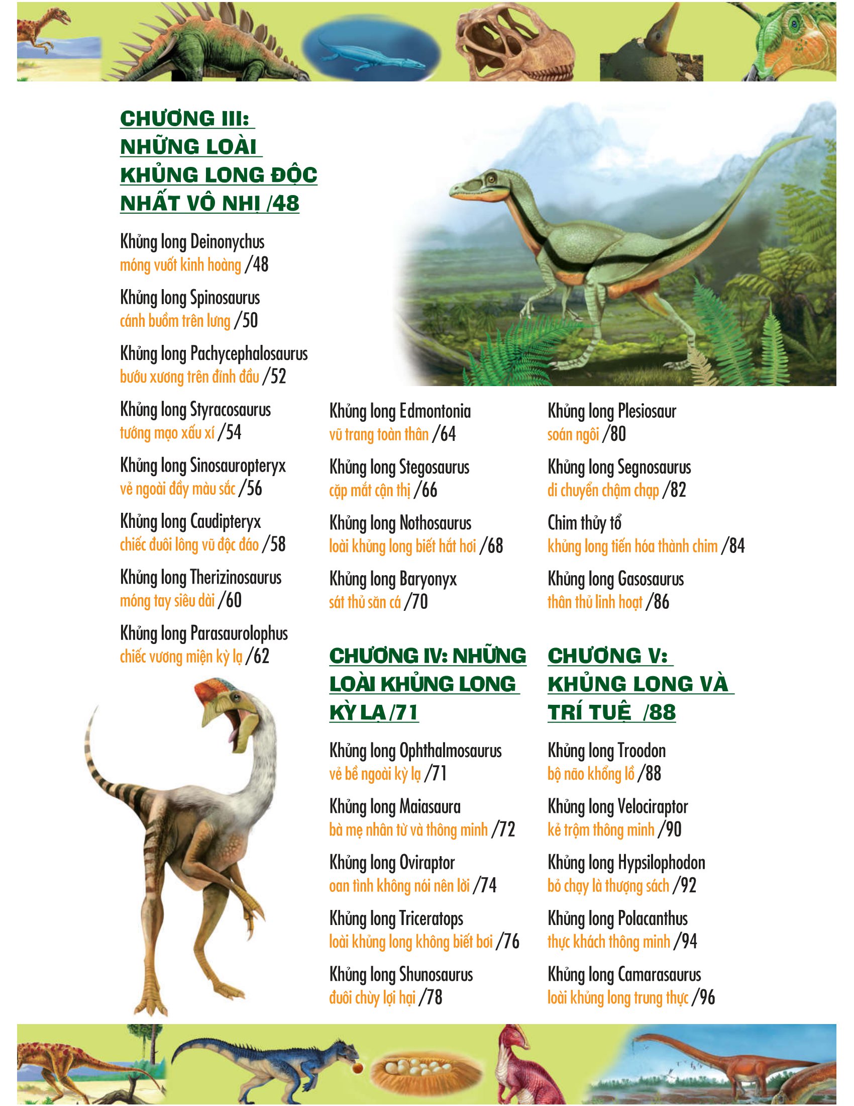 khám phá bí ẩn thế giới tự nhiên: khủng long (tái bản) - Ảnh 6