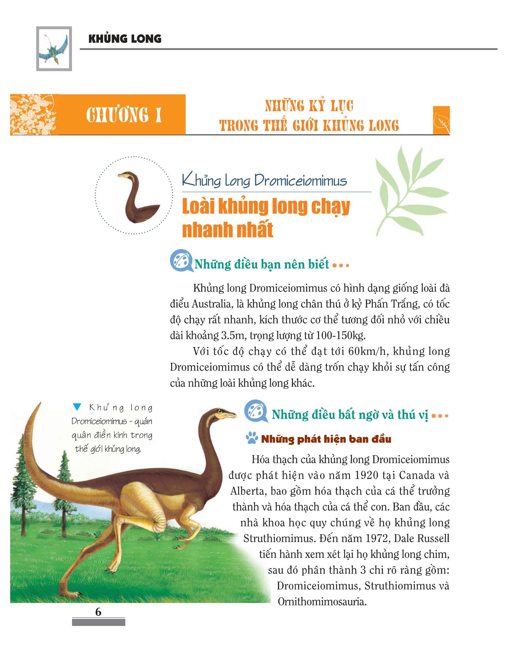 khám phá bí ẩn thế giới tự nhiên: khủng long (tái bản) - Ảnh 7