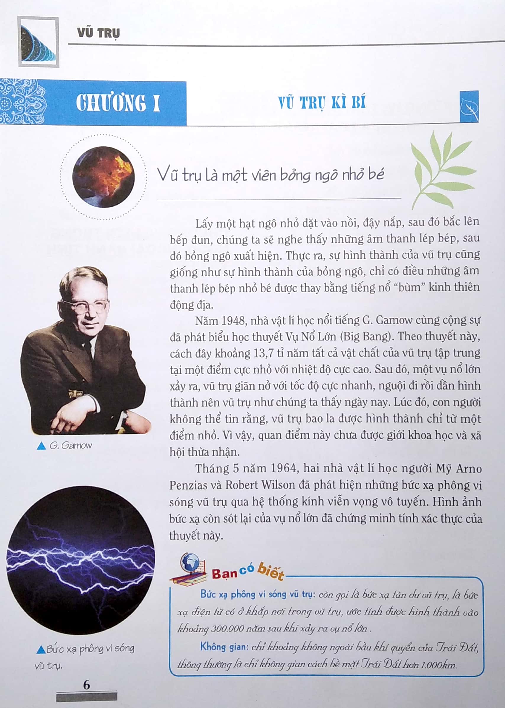 khám phá bí ẩn thế giới tự nhiên - vũ trụ (2022) - Ảnh 5