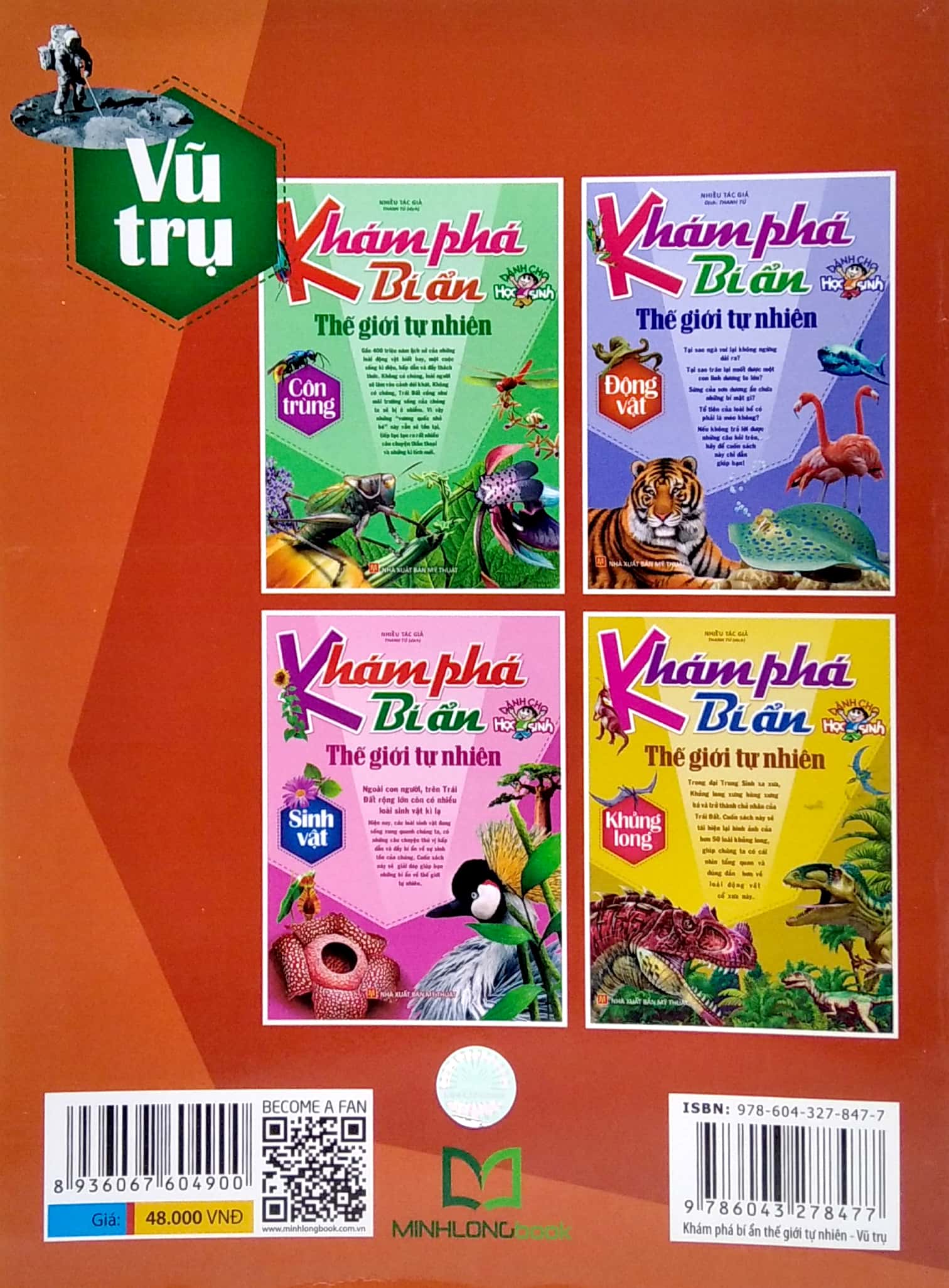 khám phá bí ẩn thế giới tự nhiên - vũ trụ (2022) - Ảnh 6