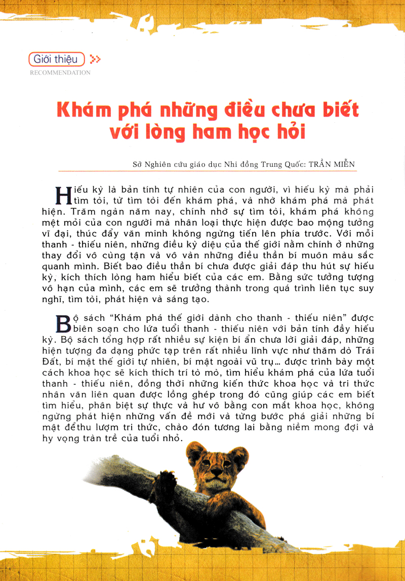 khám phá những bí ẩn về động vật (tái bản) - Ảnh 3