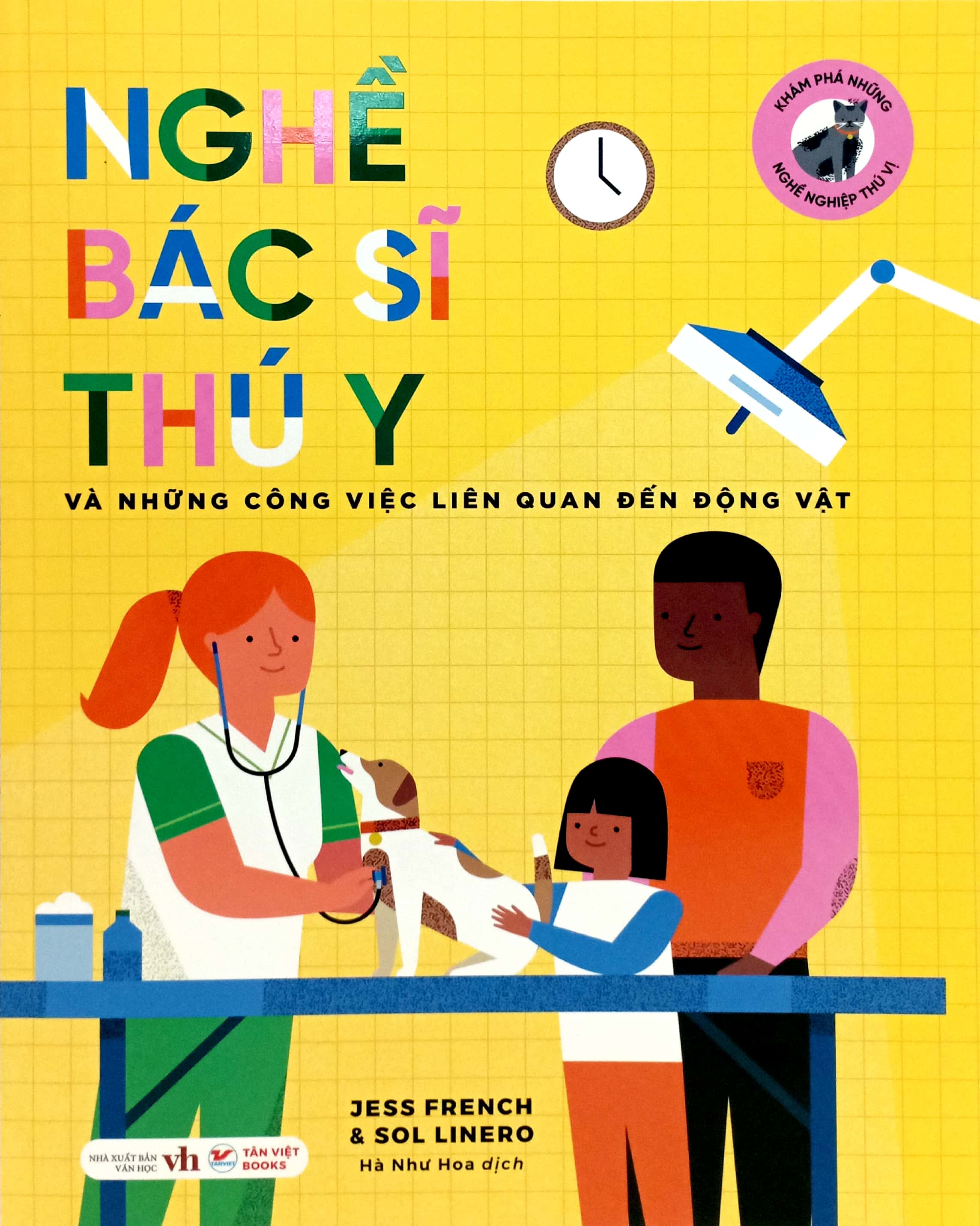 khám phá những nghề nghiệp thú vị - nghề bác sĩ thú y và những công việc liên quan đến động vật - Ảnh 3